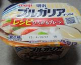 鶏モモむね両方で簡単本格タンドリーチキン作り方1写真