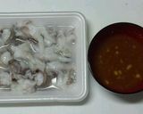 おつまみに☆いかげその味噌炒め作り方1写真