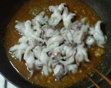 おつまみに☆いかげその味噌炒め作り方2写真