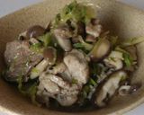 豚小間切れときのこ＊味噌炒め作り方5写真