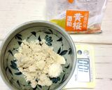 レンジde生姜と蜂蜜たっぷり甘酒（酒粕）作り方1写真