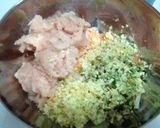 栄養満点！野菜たっぷりチキンナゲット作り方1写真