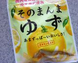 そのまんまゆず×チーズのトースト作り方1写真