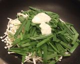 ニラ&えのき塩麹卵炒め作り方1写真