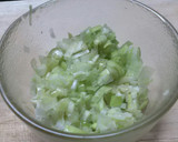 うちのネギだれ作り方1写真