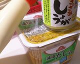 おもてなしにも！米茄子グラタン作り方6写真