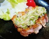 ご飯が進む♪パリパリチキンのネギ塩だれ作り方8写真