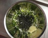 ねぎ油作り方1写真