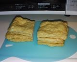 鶏&とろろで餅巾着煮風♬作り方1写真