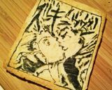 簡単リアルお絵かきクッキー～ジョジョ編～作り方18写真