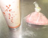 筍(加賀野菜)の煮物、花おぼろソース添え作り方1写真
