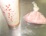 筍(加賀野菜)の煮物、花おぼろソース添え作り方1写真