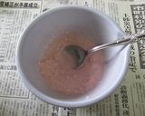 筍(加賀野菜)の煮物、花おぼろソース添え作り方2写真