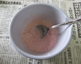 筍(加賀野菜)の煮物、花おぼろソース添え作り方2写真