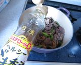 小松菜と牛肉の炊いたん作り方6写真