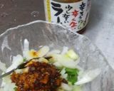 ご飯のお供に♪明太子の葱ラー油和え作り方3写真