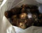里芋のコチュジャン煮作り方1写真