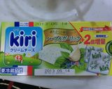 超濃厚！タラコクリームチーズパスタ作り方6写真