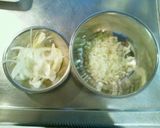 うまうま♪ホワイトｿｰｽﾊﾝﾊﾞｰｸﾞ★作り方1写真