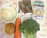 大人のサラダ…(‾^‾)ゞ作り方1写真