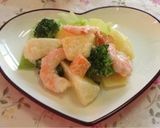 大人のサラダ…(‾^‾)ゞ作り方13写真
