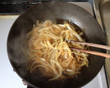 食堂の半熟とろとろ玉子丼♫作り方3写真
