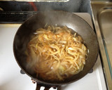 食堂の半熟とろとろ玉子丼♫作り方4写真
