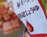 タケノコとフキの鮪煮作り方3写真