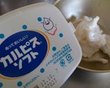 カルピスソフトで可愛いカップケーキ♪作り方2写真