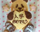 パンダくんのメッセージ入りクッキー作り方12写真