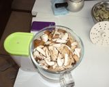 お手軽で本格的！椎茸の香りカツ作り方1写真