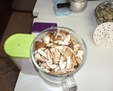 お手軽で本格的！椎茸の香りカツ作り方1写真