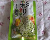 三色だんご風おにぎり作り方5写真