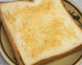 息子考案〜ホイップ味噌レーズントースト作り方2写真
