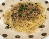 逸品*きのこと鶏ひき肉の和風パスタ作り方7写真