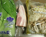青梗菜ときのこたちのオリーブオイル蒸作り方1写真