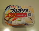 ゜・＊ヨーグルト de かぼちゃ煮＊・゜作り方7写真