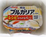 レシピひろがるプレーンで焼きトマトサラダ作り方1写真