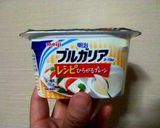 自慢のふわふわヨーグルトシフォン作り方14写真