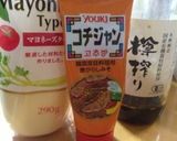 簡単☆ピリ辛マヨソース作り方1写真