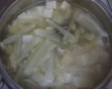 煮干しも食べる大根のお味噌汁作り方3写真