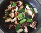 焼きネギ＆焼き椎茸のクリーミーな白和え✿作り方4写真