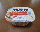 ローカロリーのタルタルソース作り方4写真