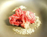牛肉とほうれん草の炒め☆すき焼き風味作り方3写真