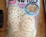 激ウマ！蓮根入りハンバーグ作り方2写真