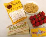 いちごと白チョコのクランチ作り方1写真