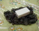 まっ黒け~♪ いかすみライスコロッケ★作り方8写真