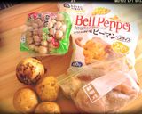辛ウマ！簡単グリーンカレー作り方1写真