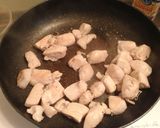 辛ウマ！簡単グリーンカレー作り方11写真