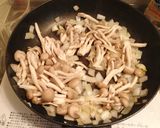 辛ウマ！簡単グリーンカレー作り方13写真